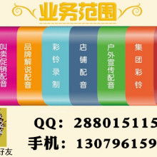 录音制作 从入门到精通