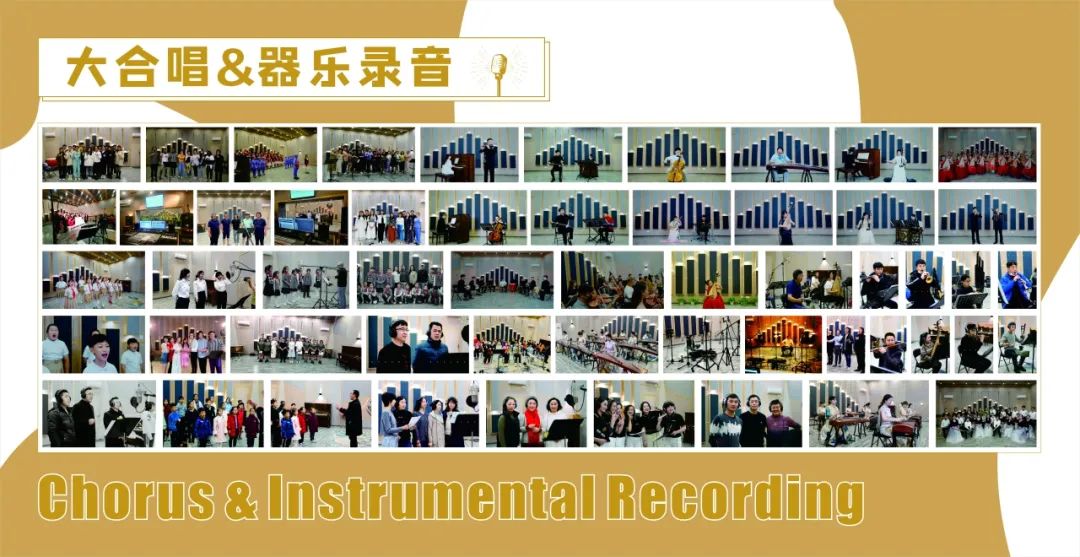 艺体学部开展校友企业走访 走进校友的“声音魔法工厂”文艺创作服务