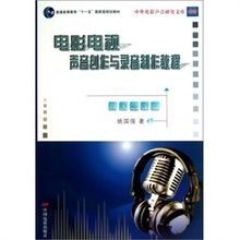 声影制作家 引领文艺创作新风尚的全方位产品与服务指南