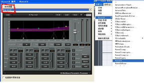 音频制作入门 从录制到基础效果处理