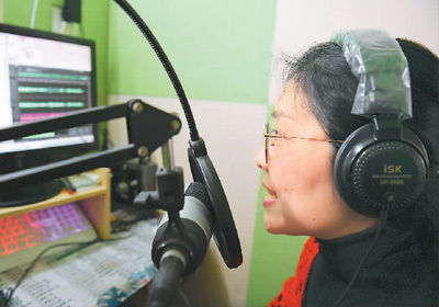 音频产品带来“悦耳”生活 录音制作的魅力与价值